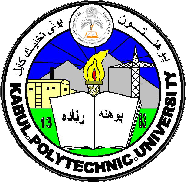 اعلان مجددهشت  بست کمبود کادر علمی پوهنځی کمپیوتر ساینس پوهنتون پولی تخنیک کابل .