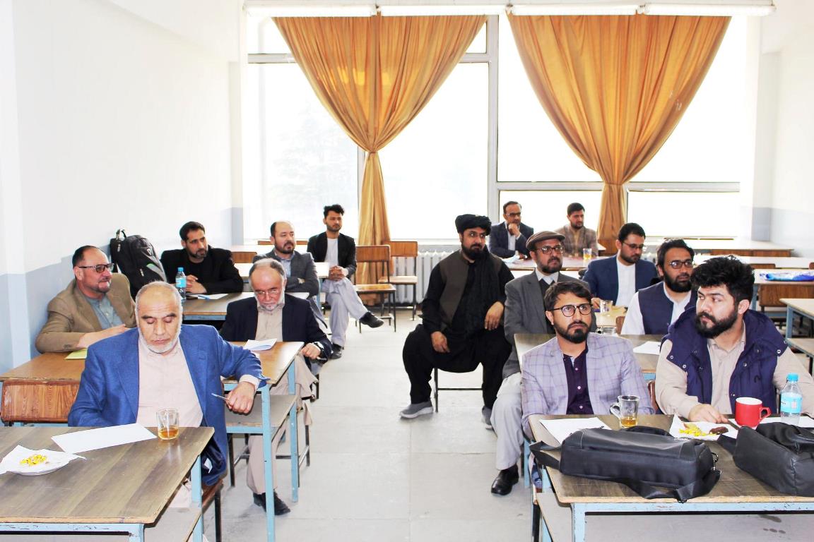 تدویر دومین کنفرانس علمی – میتودیکی پوهنځی ساختمانی پوهنتون پولی تخنیک کابل